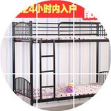 专业北京包安装超稳固双护栏上下床双层床高低铁床员工宿舍上下铺