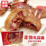 潮汕特产腐乳饼500g广东潮州鹏发腐乳饼礼盒装传统糕点小吃零食