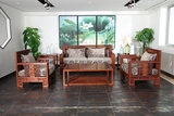 红木家具沙发 正品刺猬紫檀红木沙发 客厅组合中式祥云实木沙发