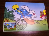 比利时1984年 卡通 蓝精灵邮票 极限片 全新