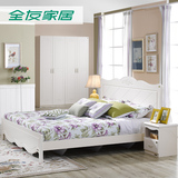 全友家私韩式田园床卧室家具1.5米1.8双人床床头柜床垫套装120605