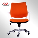 铜牛创意办公椅职员椅家用时尚人体工学休闲布面转椅子电脑椅636