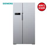 西门子 (SIEMENS) KA92NV90TI银色 610升 对开门冰箱 电脑控温