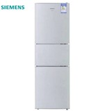 SIEMENS/西门子 KG24F53TI三门零度保鲜冰箱节能静音电脑控温苏宁