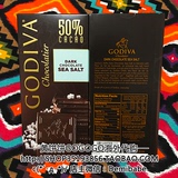 现货 美国代购GODIVA歌帝梵50%海盐黑巧克力片砖排块100g