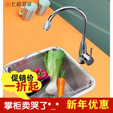 水槽单槽洗菜盆加厚 厨房单盆304不锈钢水盆洗碗池大单槽套餐