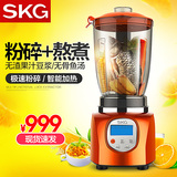 SKG 2084真加热破壁料理机 商用电动搅拌机 多功能家用豆浆果汁机