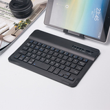千业无线蓝牙键盘安卓微软苹果ipad iphone手机平板电脑迷你键盘
