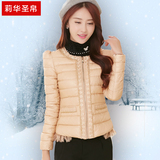 莉华圣帛2015冬装新款小棉袄修身韩版短款棉服外套加厚保暖棉衣女