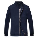 2016春秋装新款立领夹克大码男装XL-8XL号加大加肥男式上衣外套