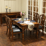 实木餐桌胡桃木美式长方形饭桌椅组合pk红橡欧式四椅六椅厂家直销