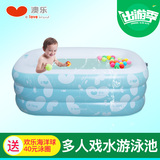 澳乐男宝宝游泳池充气+保温加厚婴儿浴缸家庭室内洗澡盆大号泳池