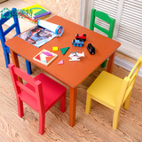 实木儿童桌椅套装幼儿园课桌学习桌写字桌书桌宝宝椅子玩具桌吃饭