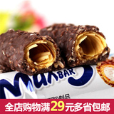 锦大max5韩式花生夹心代可可脂巧克力棒盒装35g*12支（代可可脂）