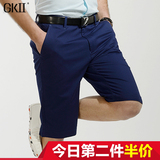 GKII2016夏季新款男士七分裤弹力休闲裤简约直筒裤薄款修身短裤