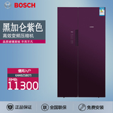 Bosch/博世 BCD-598W(KAN92S80TI) 598升变频风冷无霜对开门冰箱