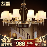 全铜吊灯客厅欧式吊灯卧室餐厅灯饰古典美式灯具新中式简约吊灯
