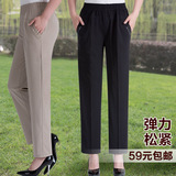 中老年女装40-50-60岁中年妇女裤子妈妈装春装长裤老年人夏装女裤