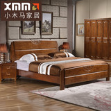 小木马实木床 双人床 现代中式高箱储物床 1.5米1.8米加厚橡木床