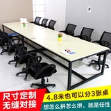 2016上海市钢木自由组合简约现代职员桌椅简易桌子电脑长条会议桌