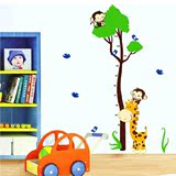 猴子绿树墙贴动物身高贴卡通卧室儿童房幼儿园装饰贴画贴纸可移除