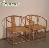 老榆木圈椅免漆中式圈椅实木茶桌椅餐椅茶桌休闲椅禅椅新中式椅子