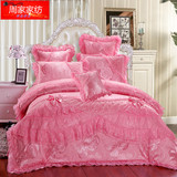 韩式婚庆四件套大红结婚粉色刺绣被套床盖床裙床罩六八件套1.8m床