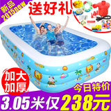 夏乐游泳池充气婴儿童家庭成人浴缸超大号加厚小孩戏水池海洋球池