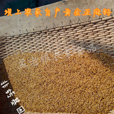 坝上内蒙古农家自种黄金亚麻籽仁有机生胡麻籽粉食用杂粮五斤包邮