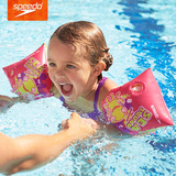 SPEEDO新品 儿童游泳手臂圈 男童女童蹼状浮板 习泳必备 2-6岁