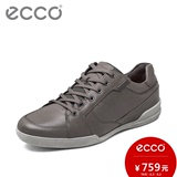 ECCO爱步青年系带男士板鞋 时尚百搭舒适运动休闲鞋 恩里科537504