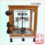 上海精科上平TG328A/S光学分析天平200g/0.1mg机械天平原厂正品