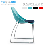 时尚创意办公椅不锈钢餐椅宜家电脑椅铁艺餐椅靠背咖啡厅接待椅