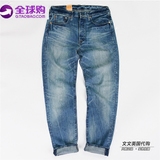 美国代购 Levi's 501ct 18173-0025/181730025 男士锥形牛仔裤