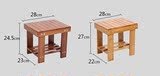 楠竹子小板凳换鞋凳儿童小凳子餐凳卡通欧式洗衣凳实木质简约时尚