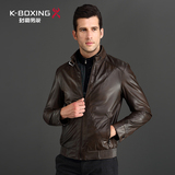 K-boxing/劲霸短版茄克男士春季商务春款外套男装夹克|CKDU3324
