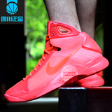 耐克 Nike Hyperdunk 08 HD08 复刻 男子篮球鞋 820321-400-600