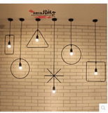 北欧创意餐厅灯客厅卧室个性吊灯多头吧台过道灯铁艺LED工业吊灯