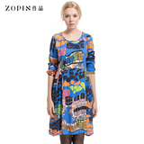 Zopin作品 2015春季新款 大码女装长袖印花裙子宽松圆领连衣裙女