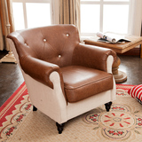 小户型欧式美式复古客厅卧室布创意咖啡厅艺沙发亚麻布单人沙发椅