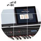 罗兰Roland FP80 电子数码钢琴88键重锤 舞台演奏FP7F升级型电钢