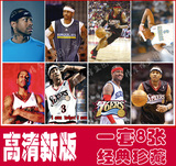 高清NBA阿伦艾弗森海报套装写真墙纸篮球球星明星画艾佛森一套8张