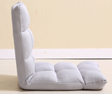 创意时尚懒人沙发单人沙发休闲电脑椅可折叠拆洗榻榻米午休床躺椅