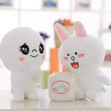 韩国line可妮兔泡沫粒子公仔馒头人玩偶兔子毛绒玩具抱枕生日礼物