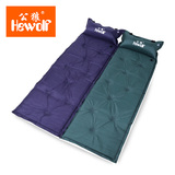 公狼户外自动充气垫 帐篷垫 睡垫用品 地垫 防潮垫 单人加厚 加宽