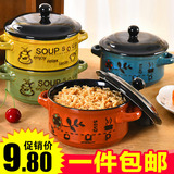 包邮 双耳带盖泡面碗 韩日式汤碗烤箱烘焙烤碗陶瓷饭碗