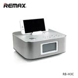 REMAX RB-H3C桌面蓝牙音响智能遥控蓝牙音箱航空铝合金面板黑银色