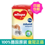德国美乐宝奶粉原装进口代购Milumil 米路米Pre新生婴儿奶粉现货