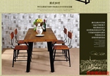 椅餐桌饭店木欧式椅组合 铁艺实咖啡厅桌椅组装艺术风格北欧/宜家