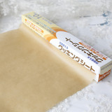 日本进口烘焙纸10米牛皮纸色硅油纸 防油纸 防粘纸 烤箱纸 烤盘纸
